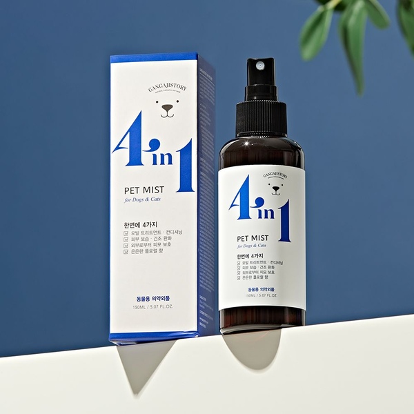 강아지 고양이 보습 미스트 에센스 향수 컨디셔너 150ml
