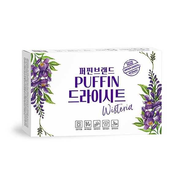 퍼핀브랜드 건조기 드라이시트 40매