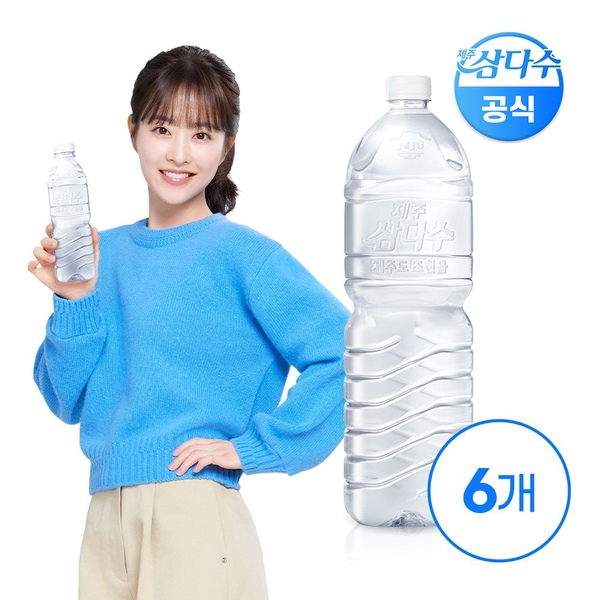 제주 삼다수 그린 2L 6입 (무라벨/유라벨 랜덤발송)