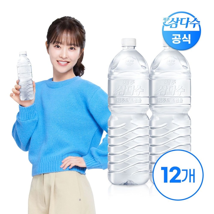 [오늘의집] 광동 제주 삼다수 그린 2L 12입 (무라벨/유라벨 랜덤발송)