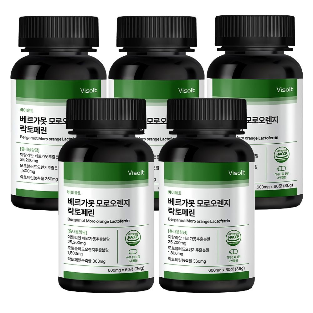 이탈리아 베르가못 모로오렌지 락토페린 60정x5병 (10개월분)