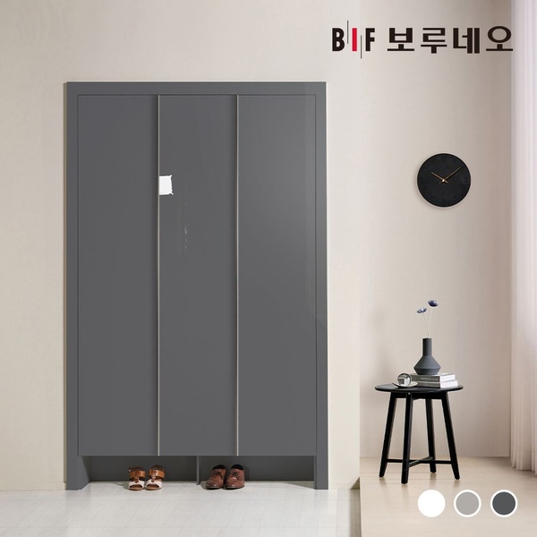 10cm 샤이 신발장 붙박이 현관 아파트 맞춤 주문 제작