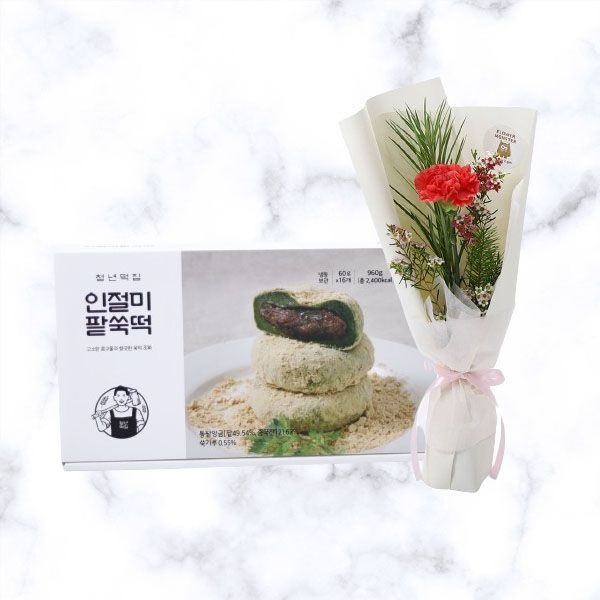 카네이션 레드 한송이+인절미팥쑥떡 어버이날,스승의날,감사선물,카네이션선물,꽃선물
