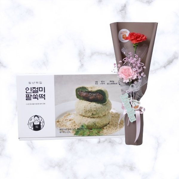 러브러브 카네이션+인절미팥쑥떡 어버이날,스승의날,감사선물,꽃선물