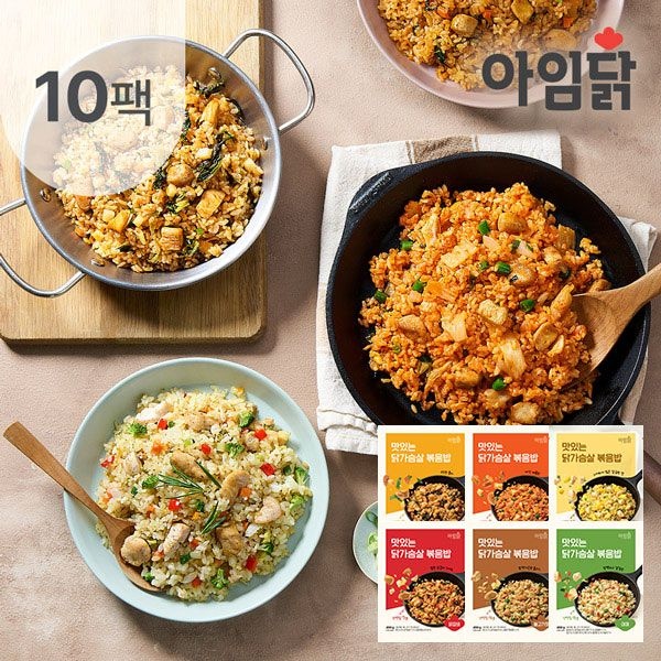 닭가슴살 볶음밥 6종 혼합 10팩