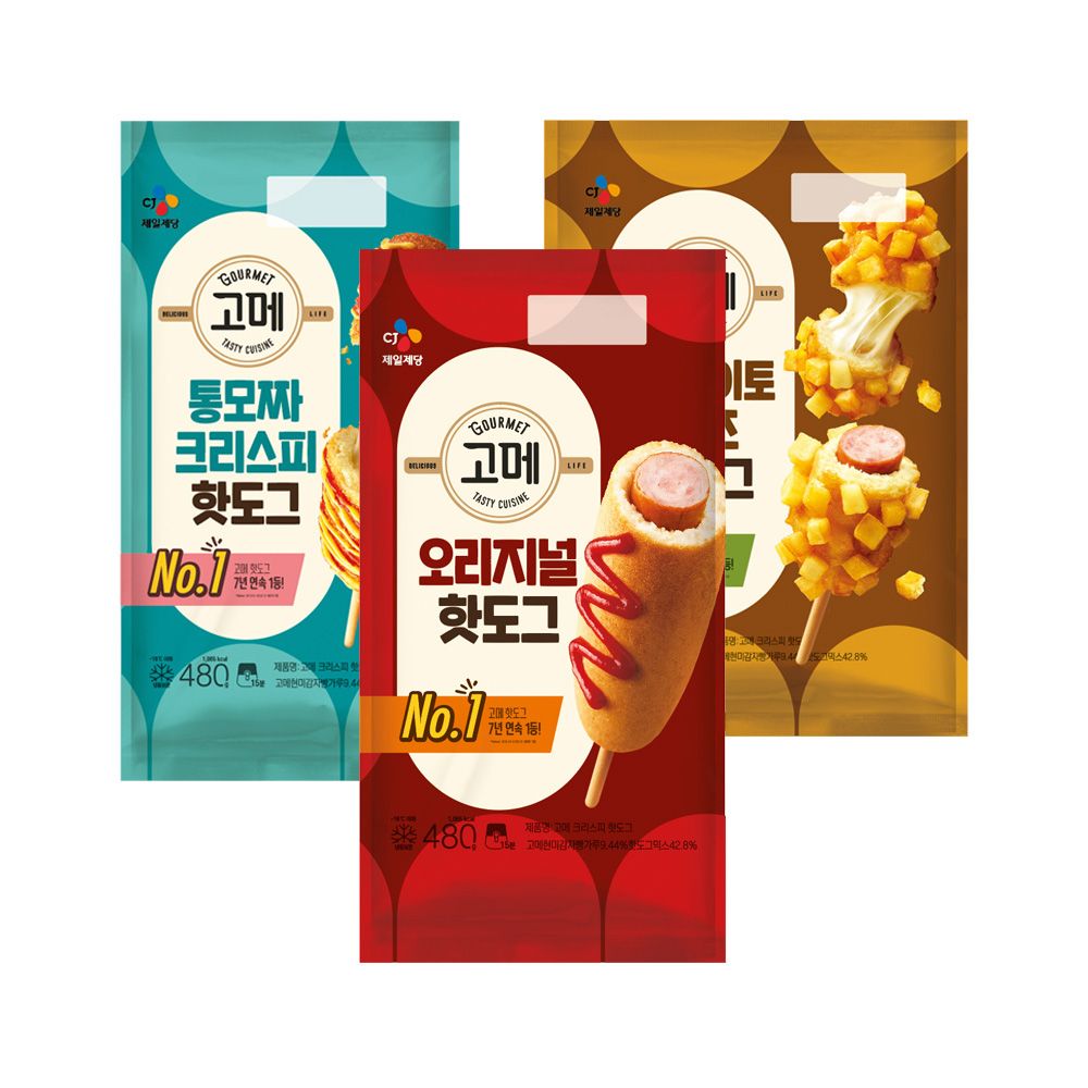 CJ제일제당 고메 핫도그 오리지널/포테이토/크리스피/치즈크리스피 인기 핫도그 모음전