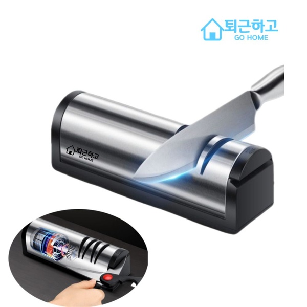 전동 자동 숫돌 칼갈이 기계