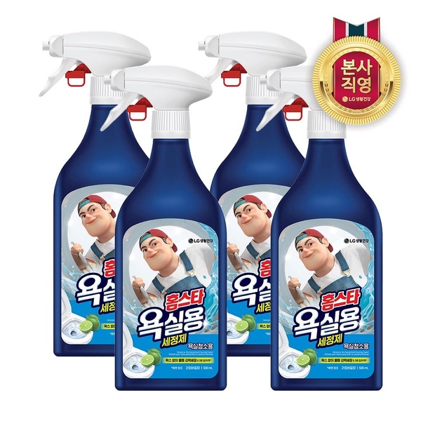 홈스타 욕실용세정제 500ml x 4개
