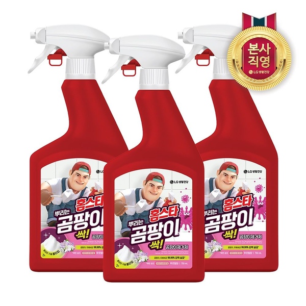 홈스타 뿌리는곰팡이 싹 750ml x 3개