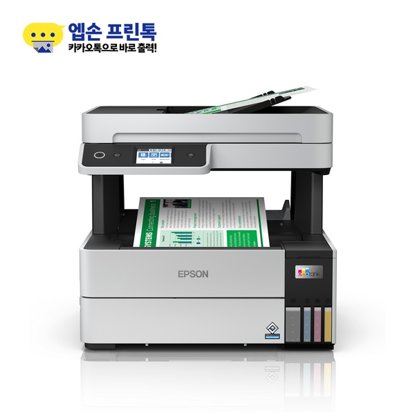 10% 혜택 정품 무한잉크 완성형 L6460 컬러잉크젯 복합기 + 잉크