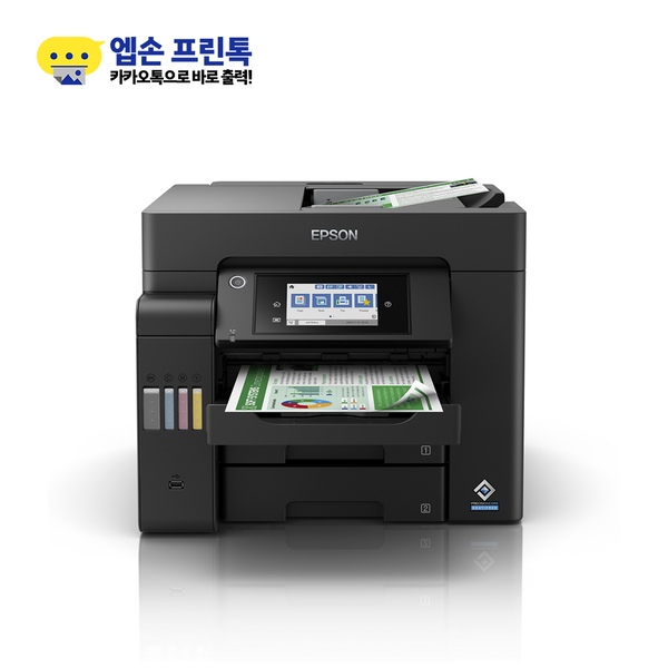 10% 혜택 정품 무한잉크 L6550 A4 비즈니스 팩스복합기 + 잉크