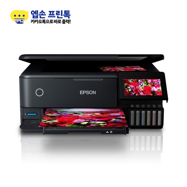 10% 혜택 L8160 정품무한 포토 잉크젯 복합기+ 잉크