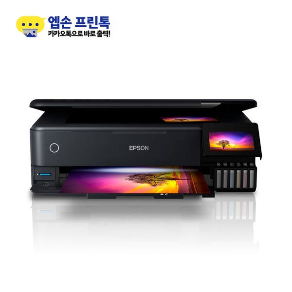 10% 혜택 L8180 정품무한 포토 잉크젯 복합기+ 잉크