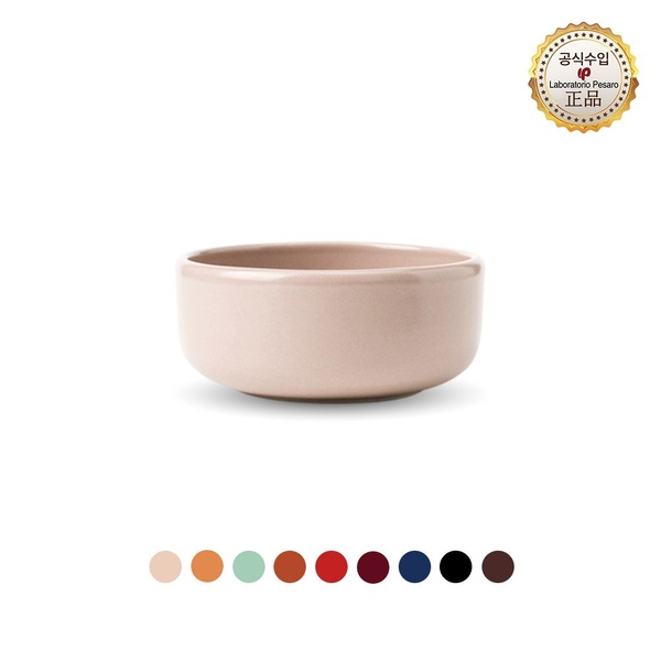 [리퍼] 상트로페 국대접 13.5cm 9colors