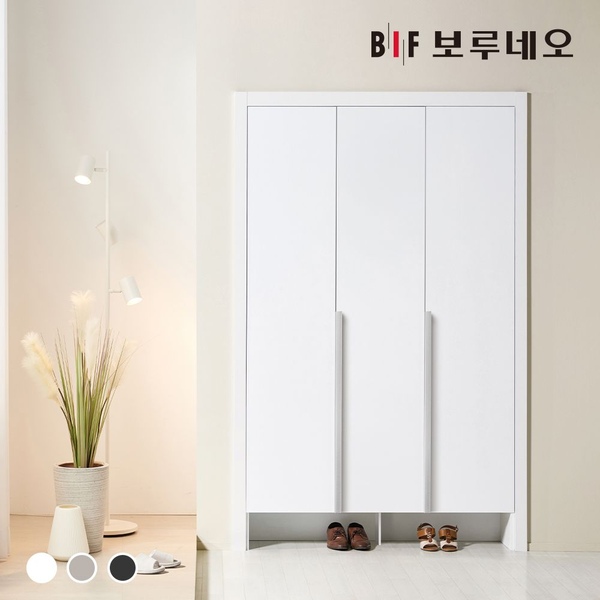 10cm 밍고 신발장 붙박이 현관 아파트 맞춤 주문 제작