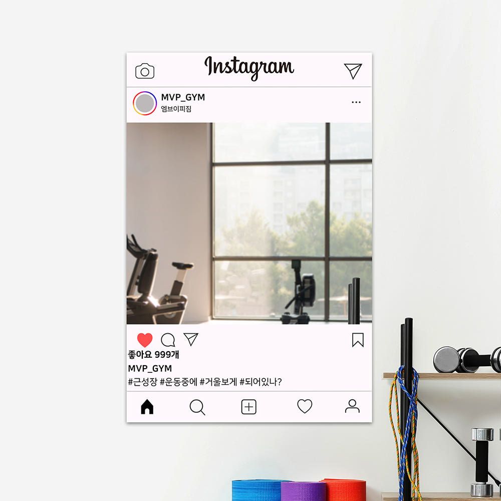 주문제작 인스타그램 거울 흰색Ver 홈카페 인테리어 거울 DIY 벽거울 벽꾸미기 가격 추이 온미러 주문제작 인스타그램 거울 흰색Ver 홈카페 인테리어 거울 DIY 벽거울 벽꾸미기 - 최저가 48,000원