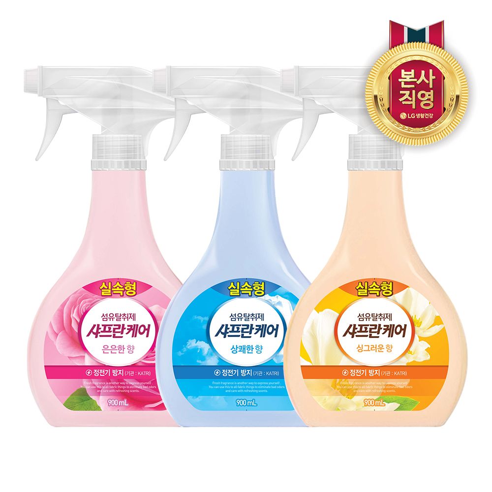 LG생활건강 샤프란케어 섬유탈취제 900mL x 3개 (상쾌/은은/싱그러운 향 택 1)