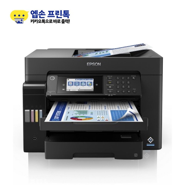 10% 혜택 정품 무한잉크 L15160 A3 비즈니스 프린터 + 잉크