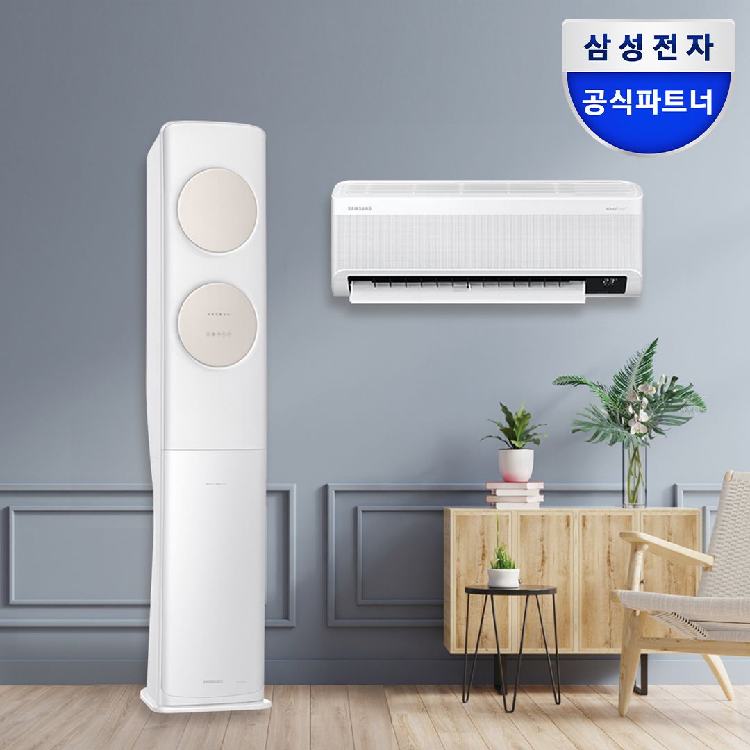 오늘의집 삼성 멀티형 무풍 에어컨 AF19B7534TZRS 전국기본설치포함