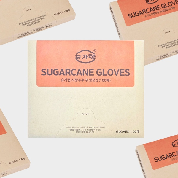 슈가랩 친환경 사탕수수 위생장갑 100매 환경호르몬 없는 일회용 장갑