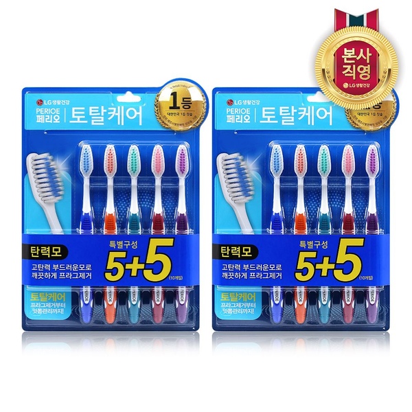 페리오 토탈케어 탄력모 칫솔 5+5입 x2개