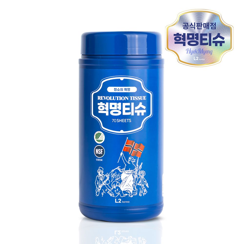 L2 항균 99.9% 혁명티슈 멀티 세정티슈 1종세제 안심성분 대용량 70매 청소