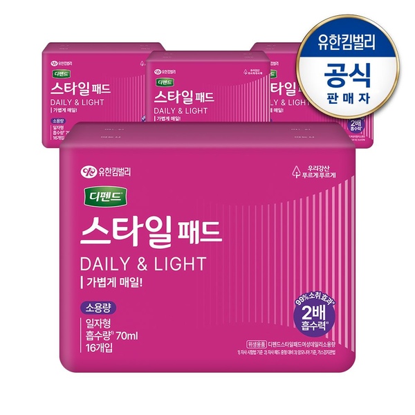 스타일 데일리 패드 소용량 일자 16px4팩