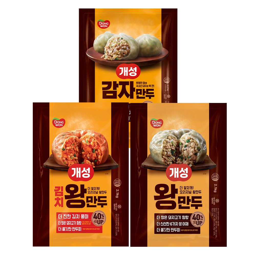 오늘의집 개성왕만두 2.1kg*2봉 (총4.2kg) 외 2종 (김치왕/감자)