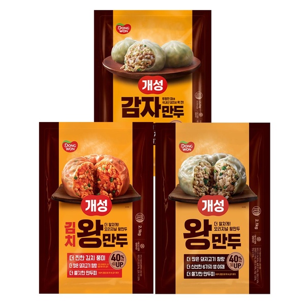 개성왕만두 2.1kg*2봉 (총4.2kg) 외 2종 (김치왕/감자)
