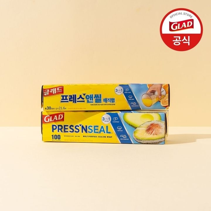 [오늘의집] 글래드 매직랩 일반형 1개 + 매직랩 대용량 1개