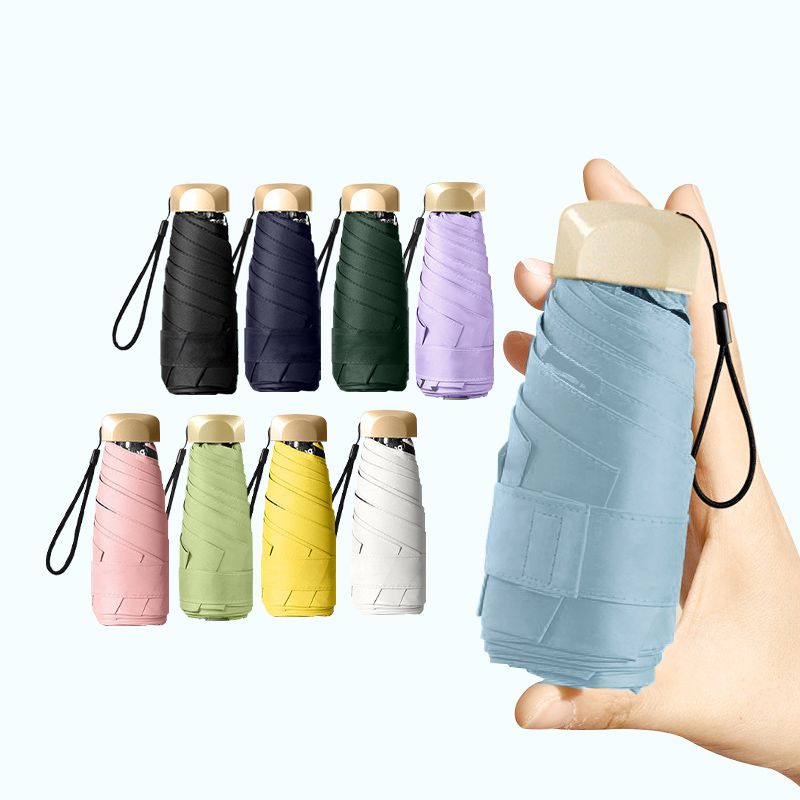 할인바이할인 1+1 초경량 미니포켓 우산 양산겸용(전용파우치) 컬러7종