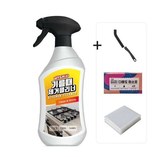 주방 후드 가스렌지 청소 기름때 제거 클리너 800ml