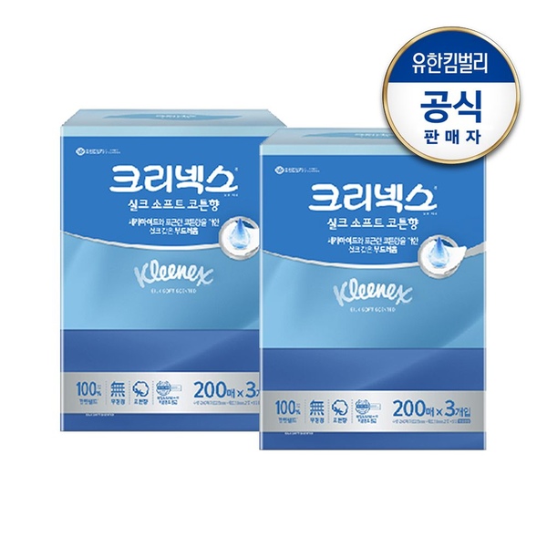 실크소프트 코튼향 미용티슈 (200매x3팩)x2백