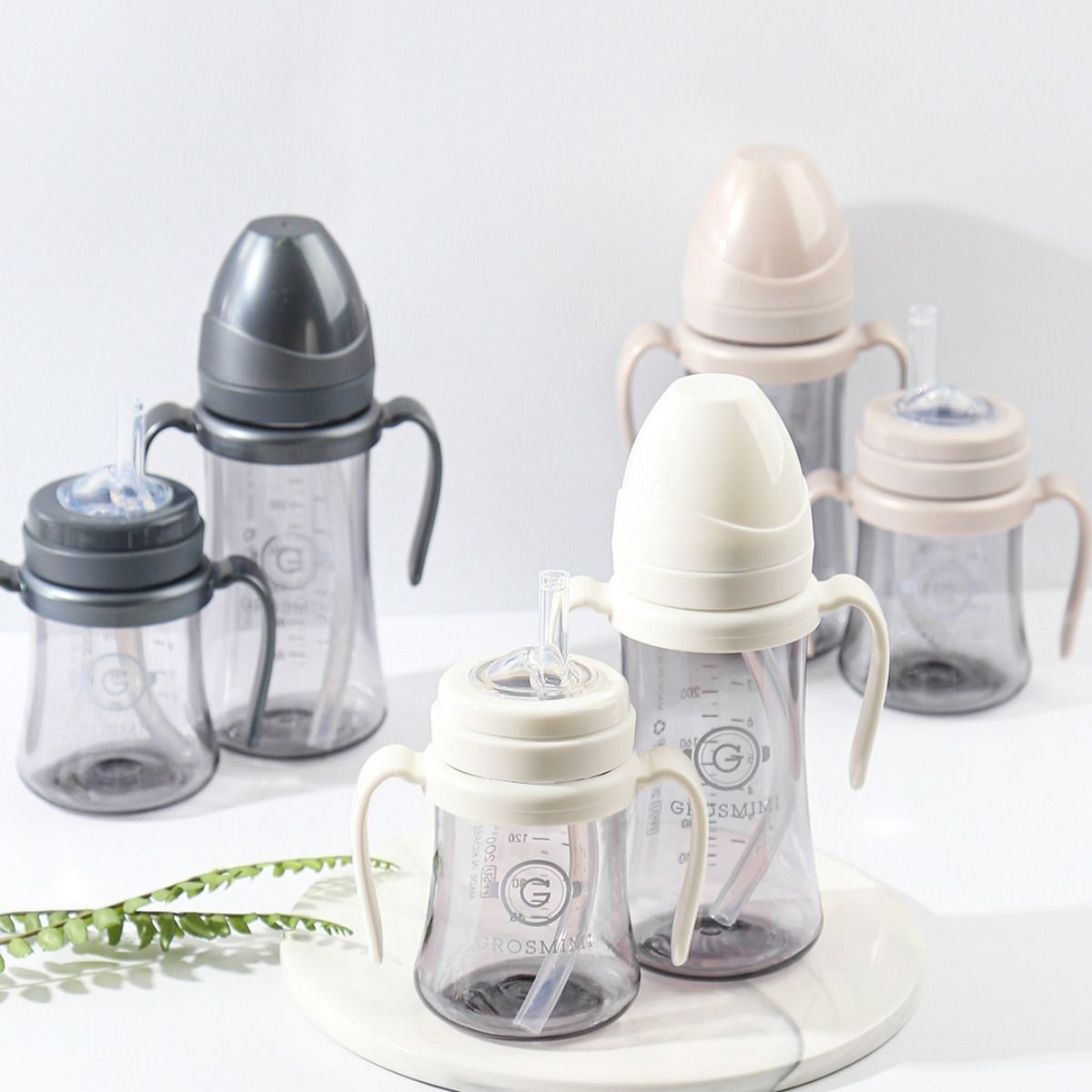 PPSU 다크시리즈 빨대컵 (200ml/300ml)