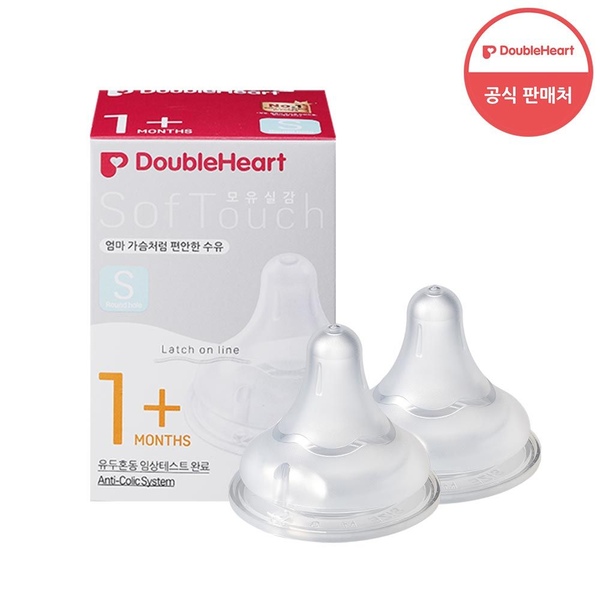 SofTouch 모유실감 3세대 젖꼭지 S (2개입)