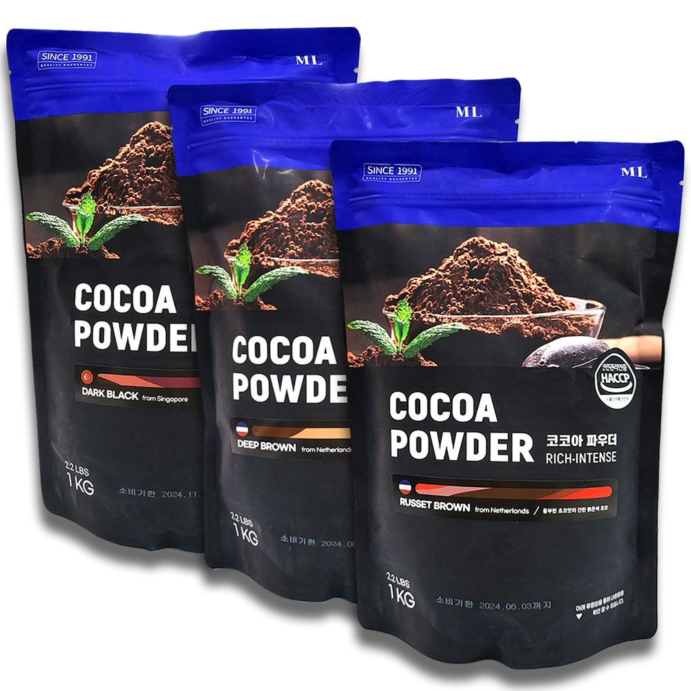 100% 코코아가루 (딥브라운,다크블랙,러셋브라운)1kg 3종