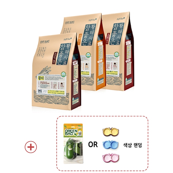 소프트플러스 강아지 애견 참좋은 황태사료 연어 오리 소고기 1kg+사료 100g+사은품