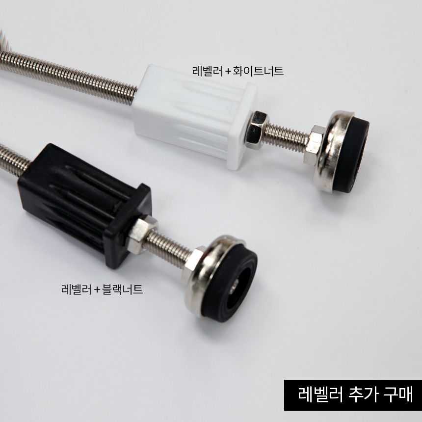 오늘의집 타공판닷컴 가벽 조절다리 높이조절 가구다리발 레벨러2개1세트 15cm