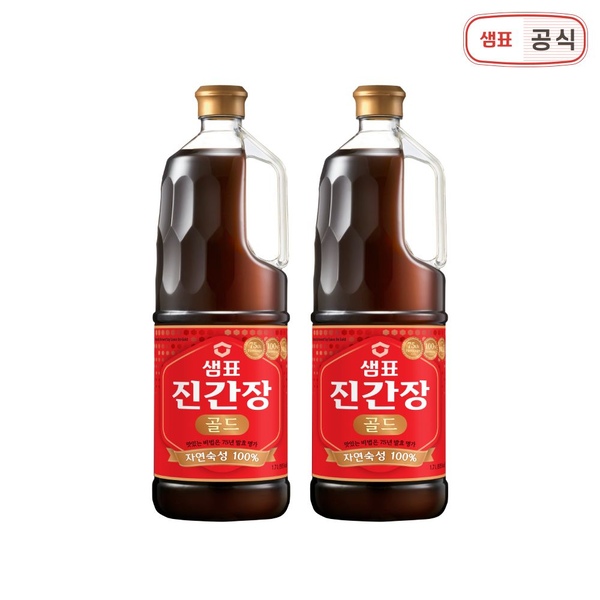 진간장 골드 1.7L 1+1
