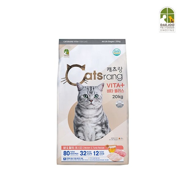 고양이사료 전연령용 비타플러스 20kg 점보