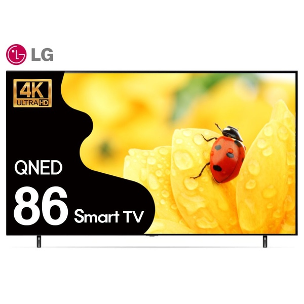 [리퍼] LG 86형(218cm) QNED 스마트TV 4K UHD 86QNED80