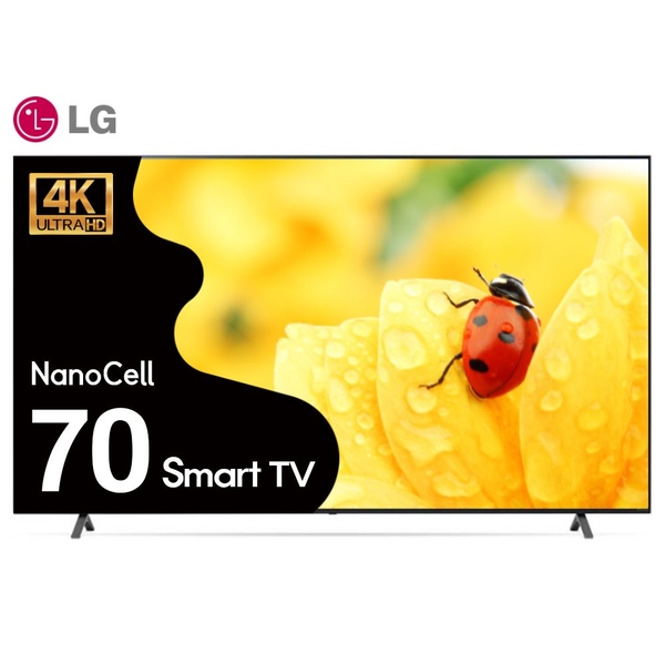 [리퍼] LG 나노셀 70인치(176cm) 4K UHD 스마트TV 70NANO75