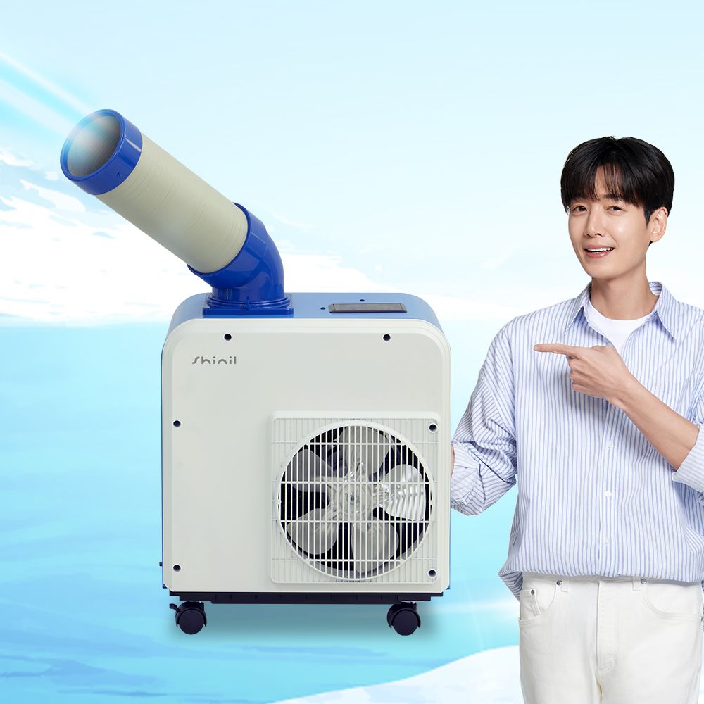 업소용 이동식에어컨 실속형 1구 SMA-M1100K 자가증발 가격 비교 신일전자 업소용 이동식에어컨 실속형 1구 SMA-M1100K 자가증발