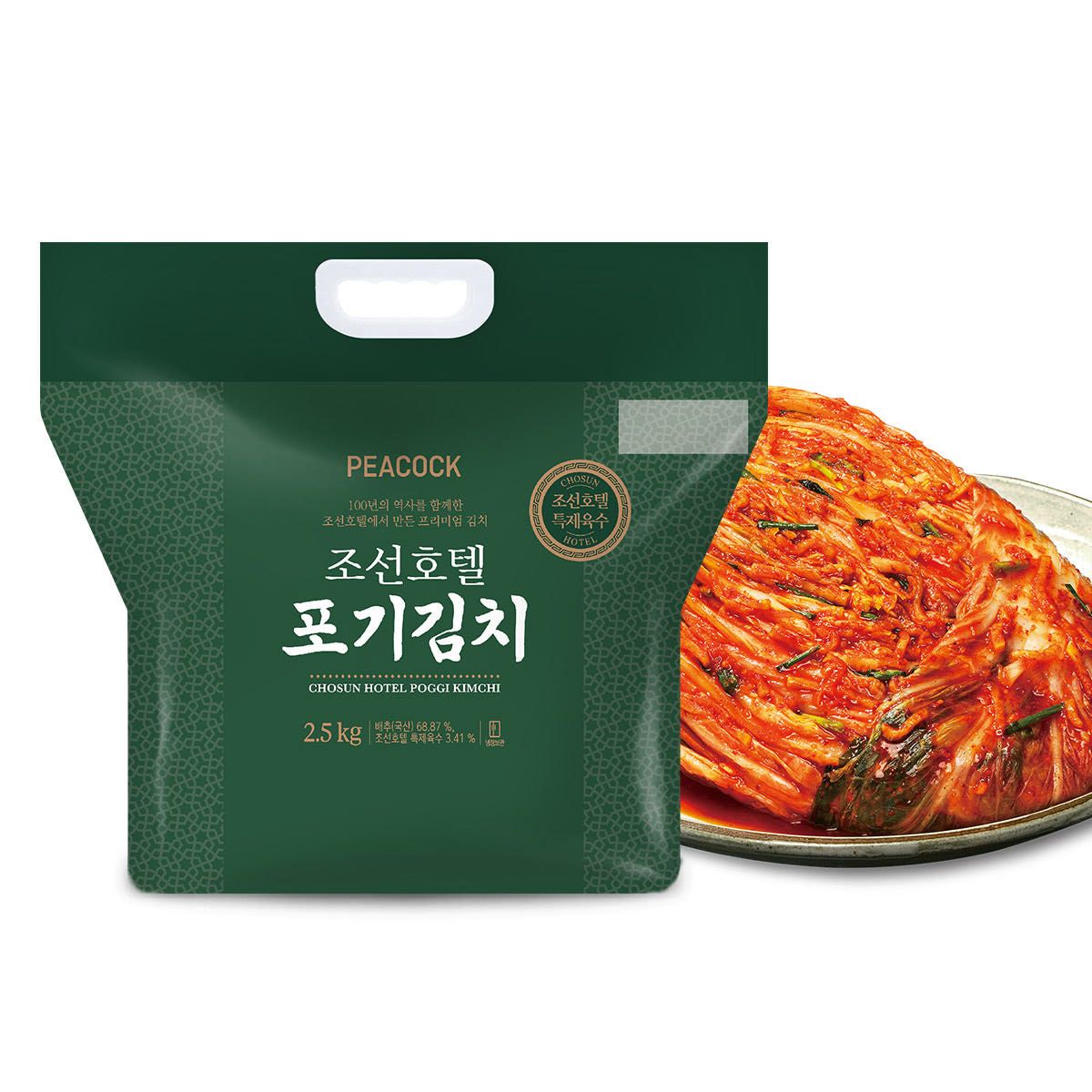 오늘의집 조선호텔 조선호텔 특제육수 포기김치 2.5kg