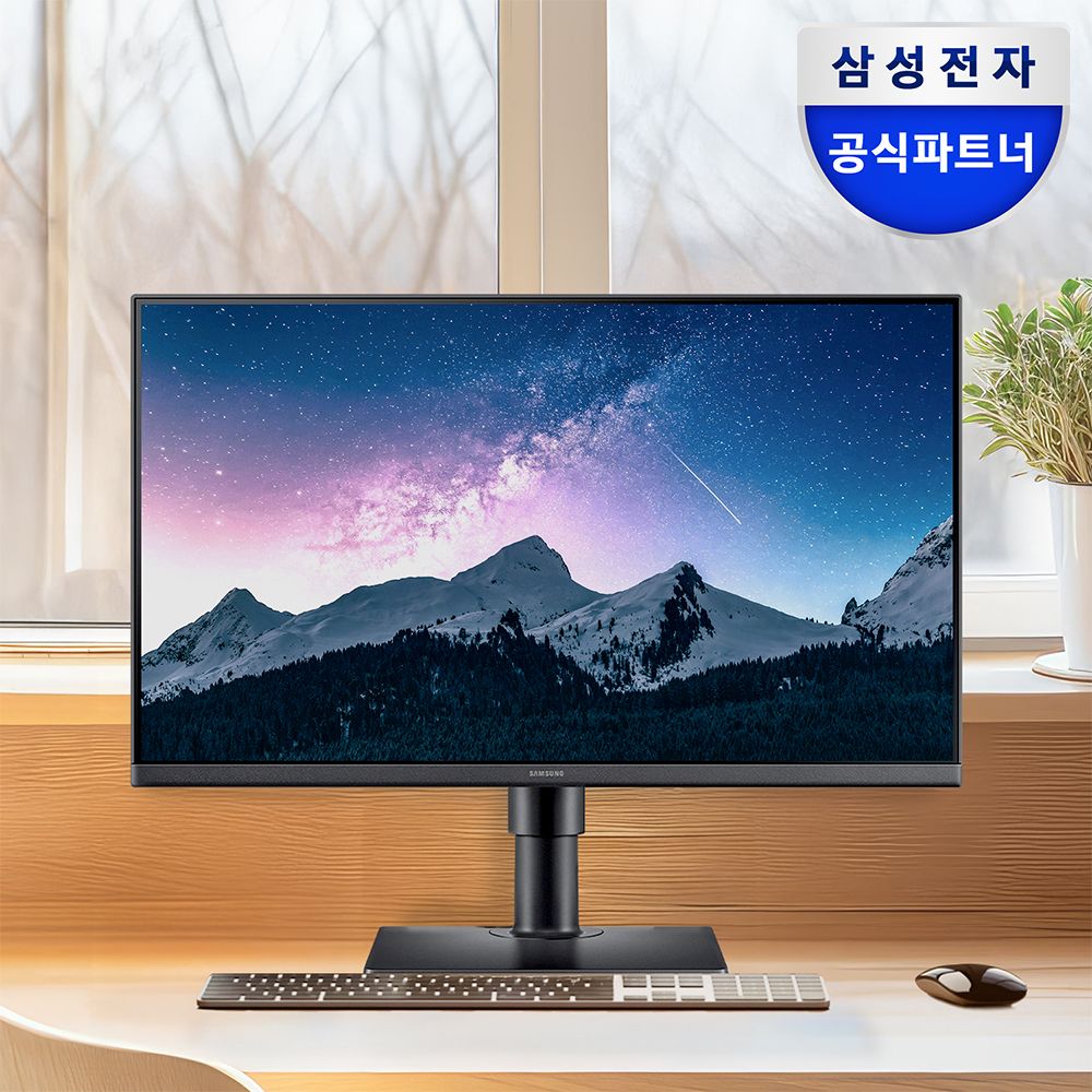 오늘의집 삼성 54.6cm 에센셜 모니터 S4 S22D400 FHD 100Hz IPS 듀얼 피벗