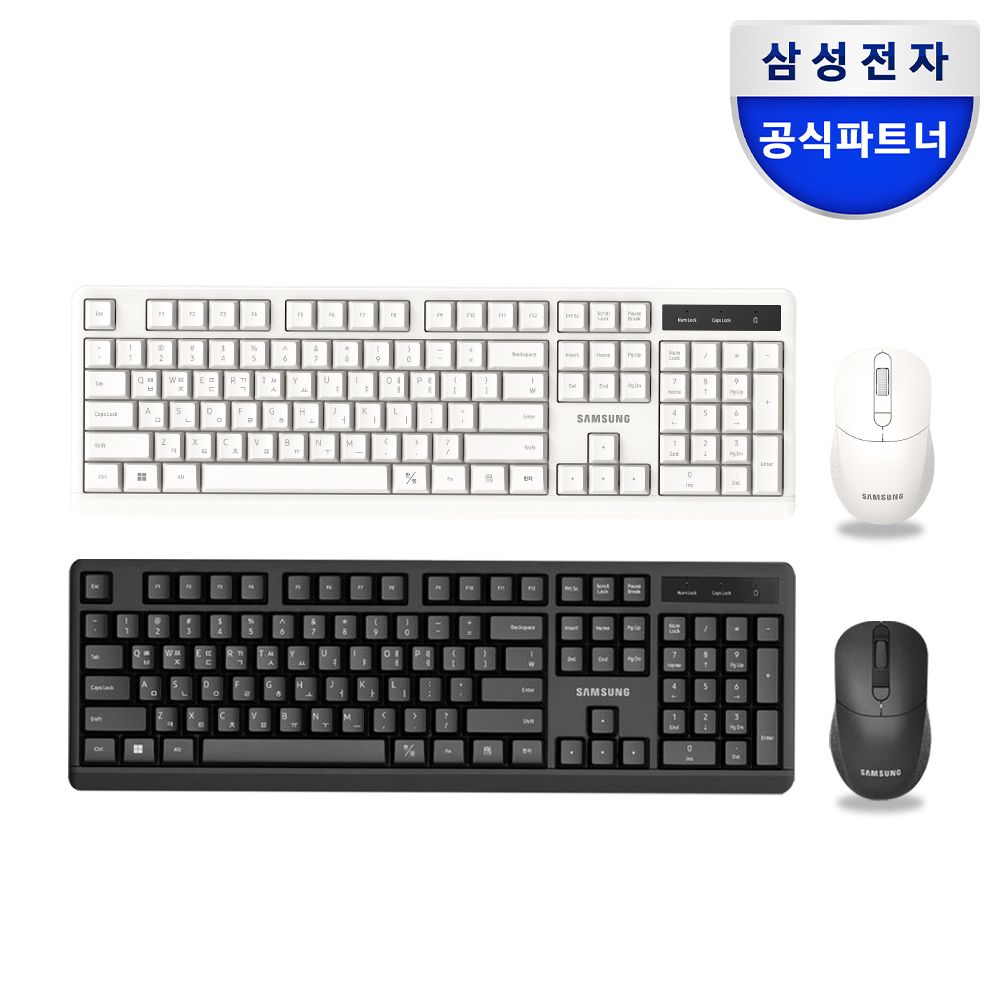 삼성전자 삼성전자 저소음 무선키보드 마우스세트 사무용 SP-R1600