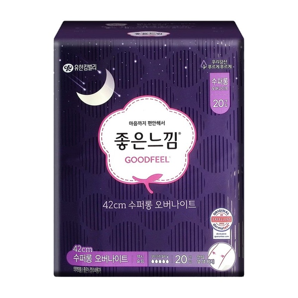 좋은느낌 오리지널 수퍼롱 20P X 1팩