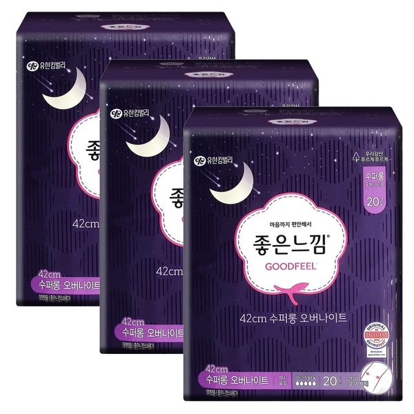 좋은느낌 오리지널 수퍼롱 20P X 3팩