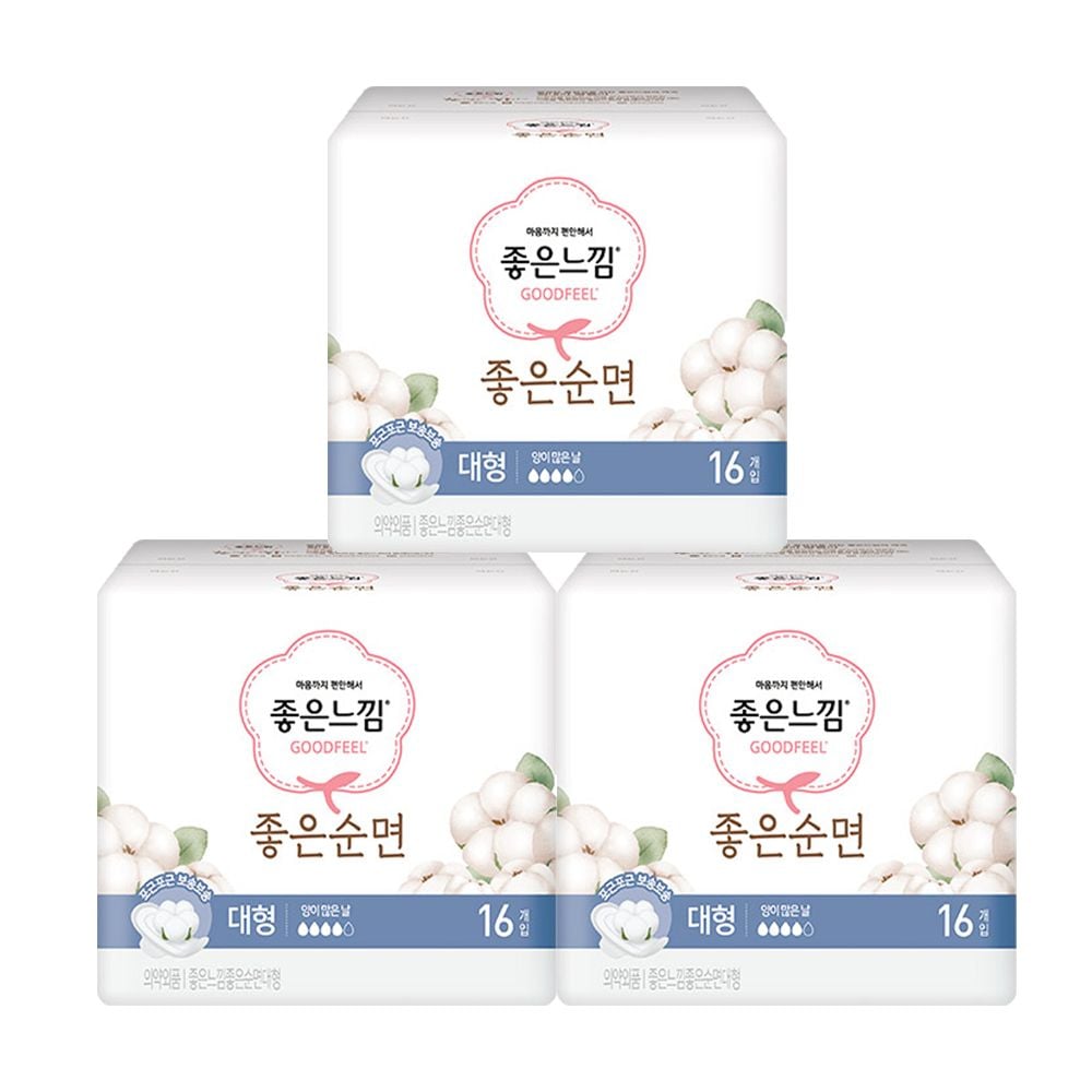 좋은느낌 좋은순면 대형 16P X 3팩 가격 비교 좋은느낌 좋은느낌 좋은순면 대형 16P X 3팩