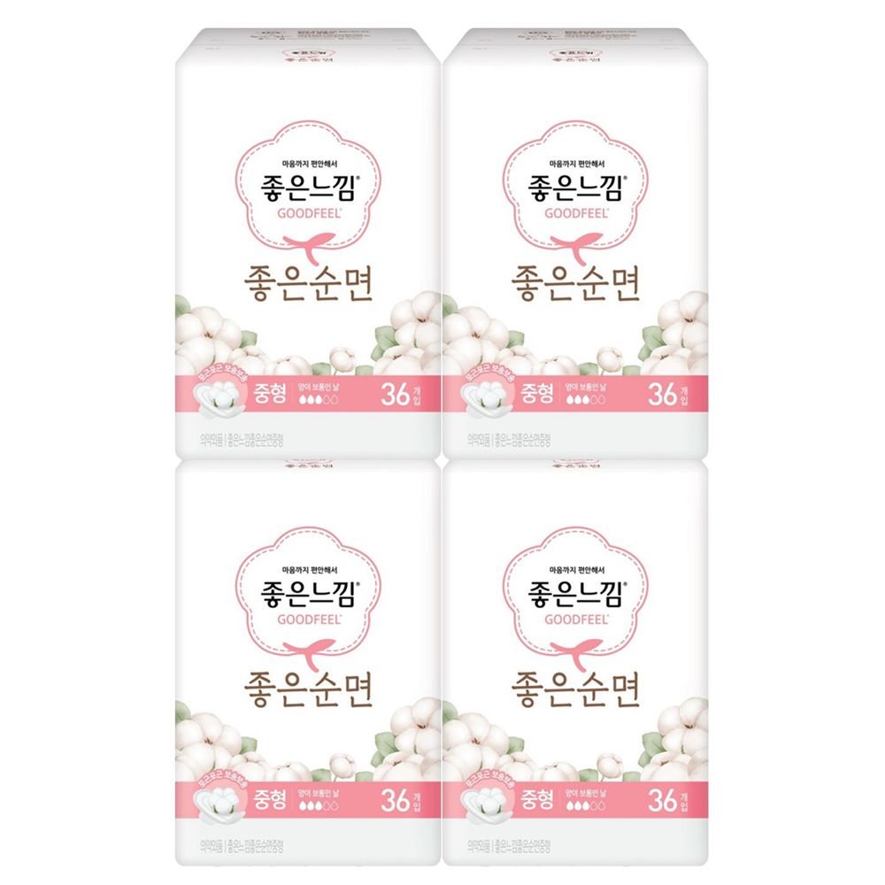 좋은느낌 좋은순면 중형 36P X 4팩 가격 비교 좋은느낌 좋은느낌 좋은순면 중형 36P X 4팩